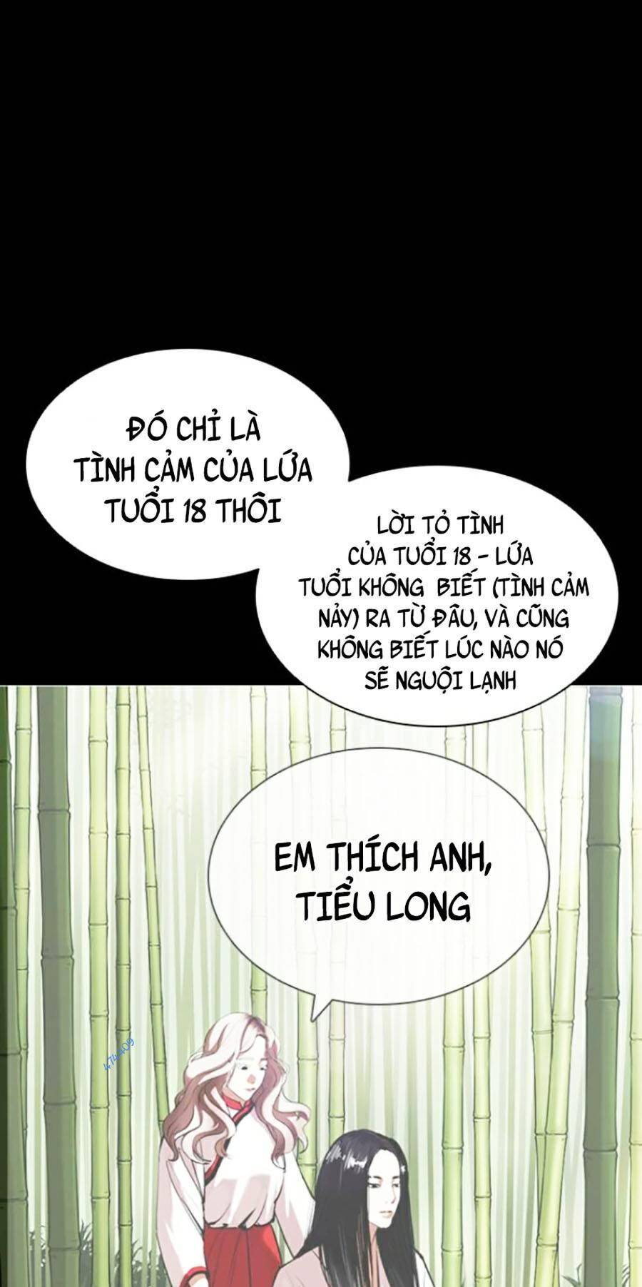 Hoán Đổi Diệu Kỳ - Chapter 419.5 - Page 12