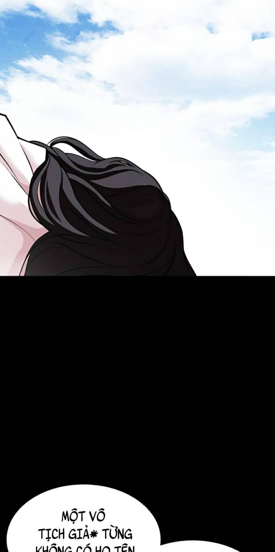 Hoán Đổi Diệu Kỳ - Chapter 419.5 - Page 15