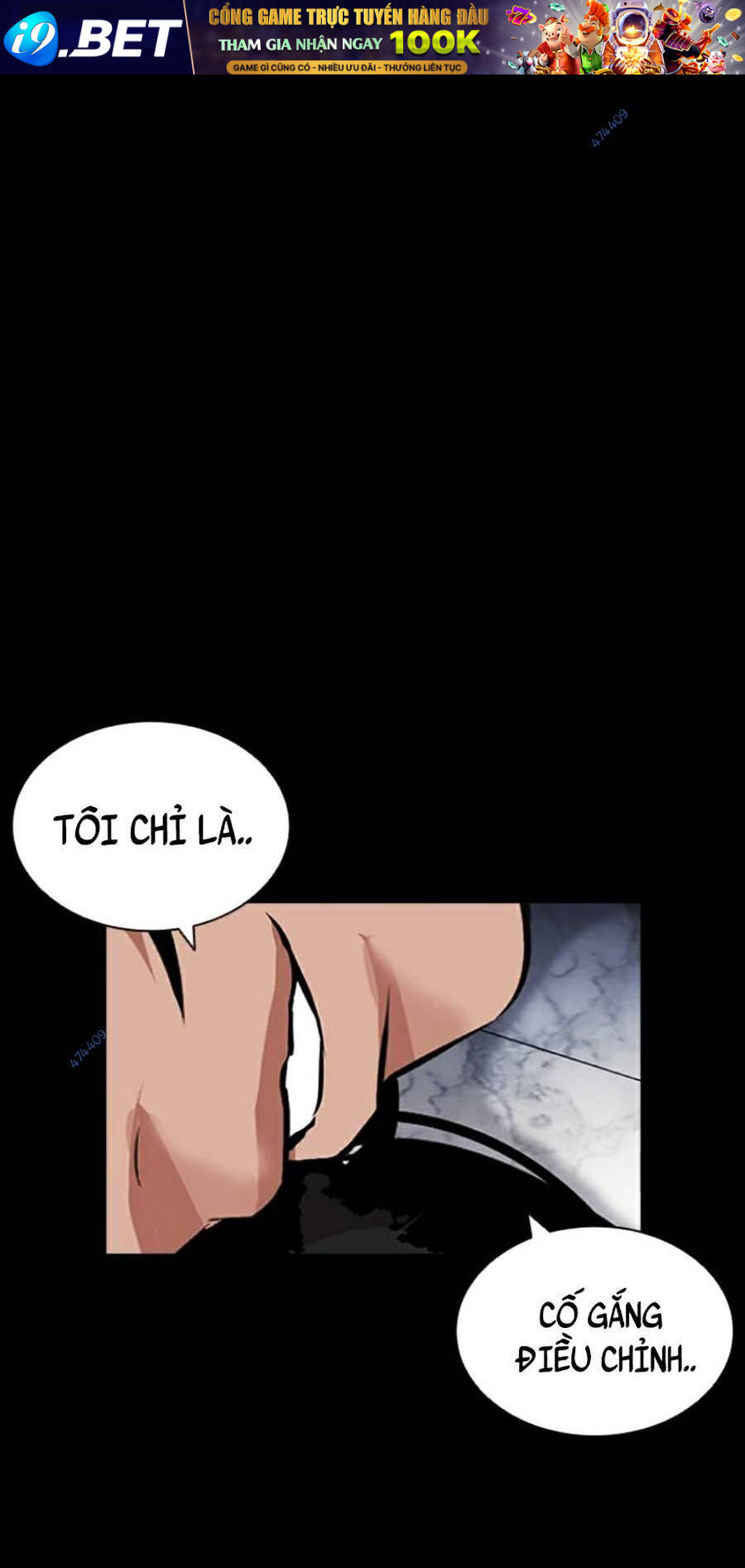 Hoán Đổi Diệu Kỳ - Chapter 419.5 - Page 18