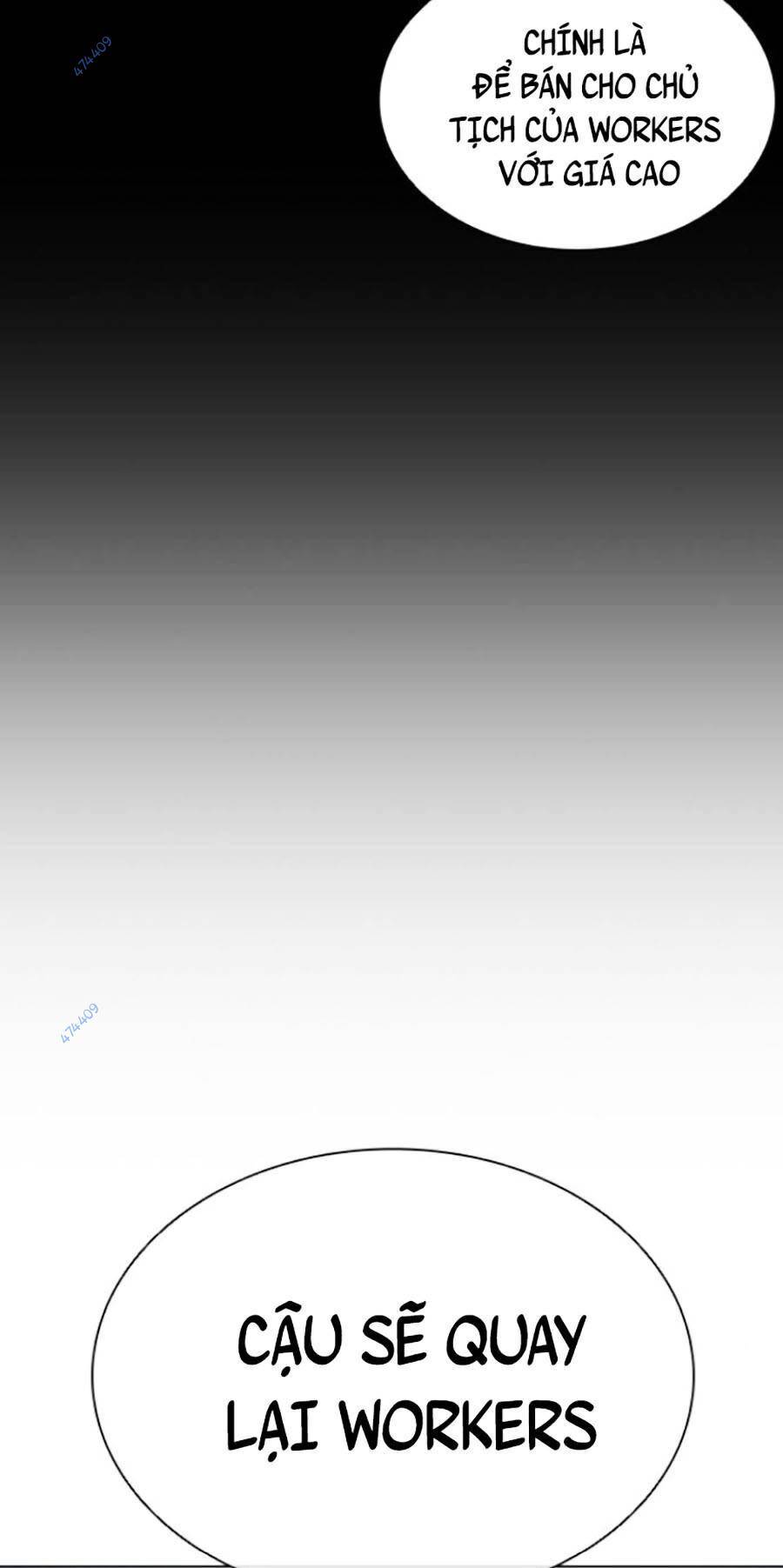 Hoán Đổi Diệu Kỳ - Chapter 419.5 - Page 21