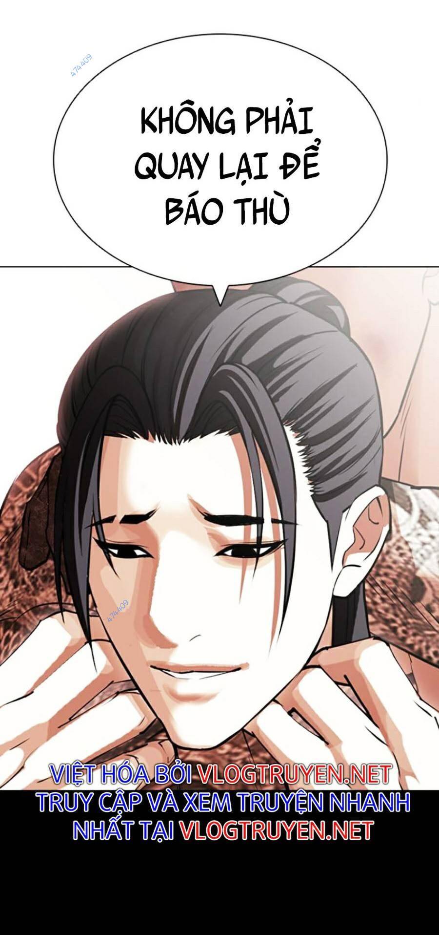 Hoán Đổi Diệu Kỳ - Chapter 419.5 - Page 25