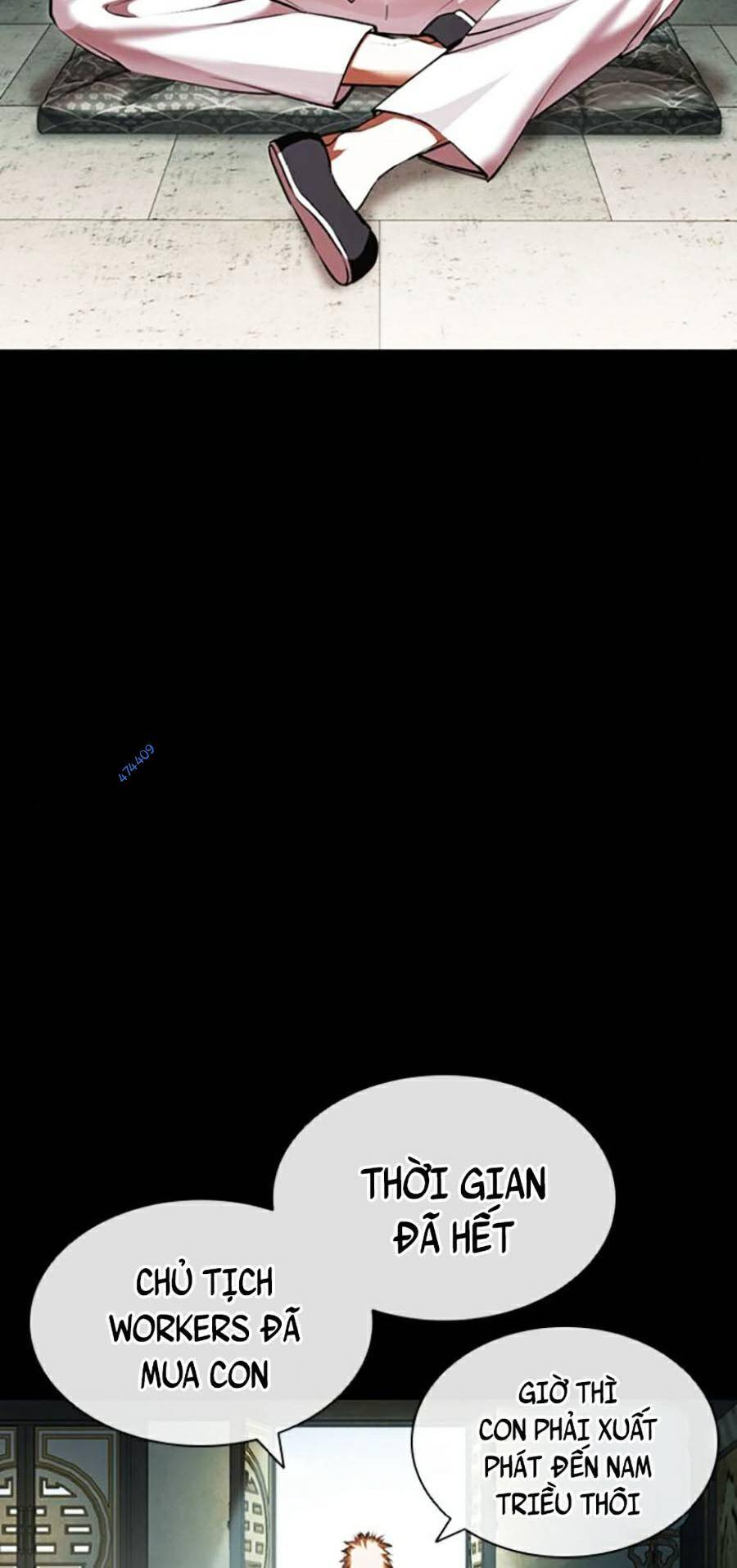 Hoán Đổi Diệu Kỳ - Chapter 419.5 - Page 27