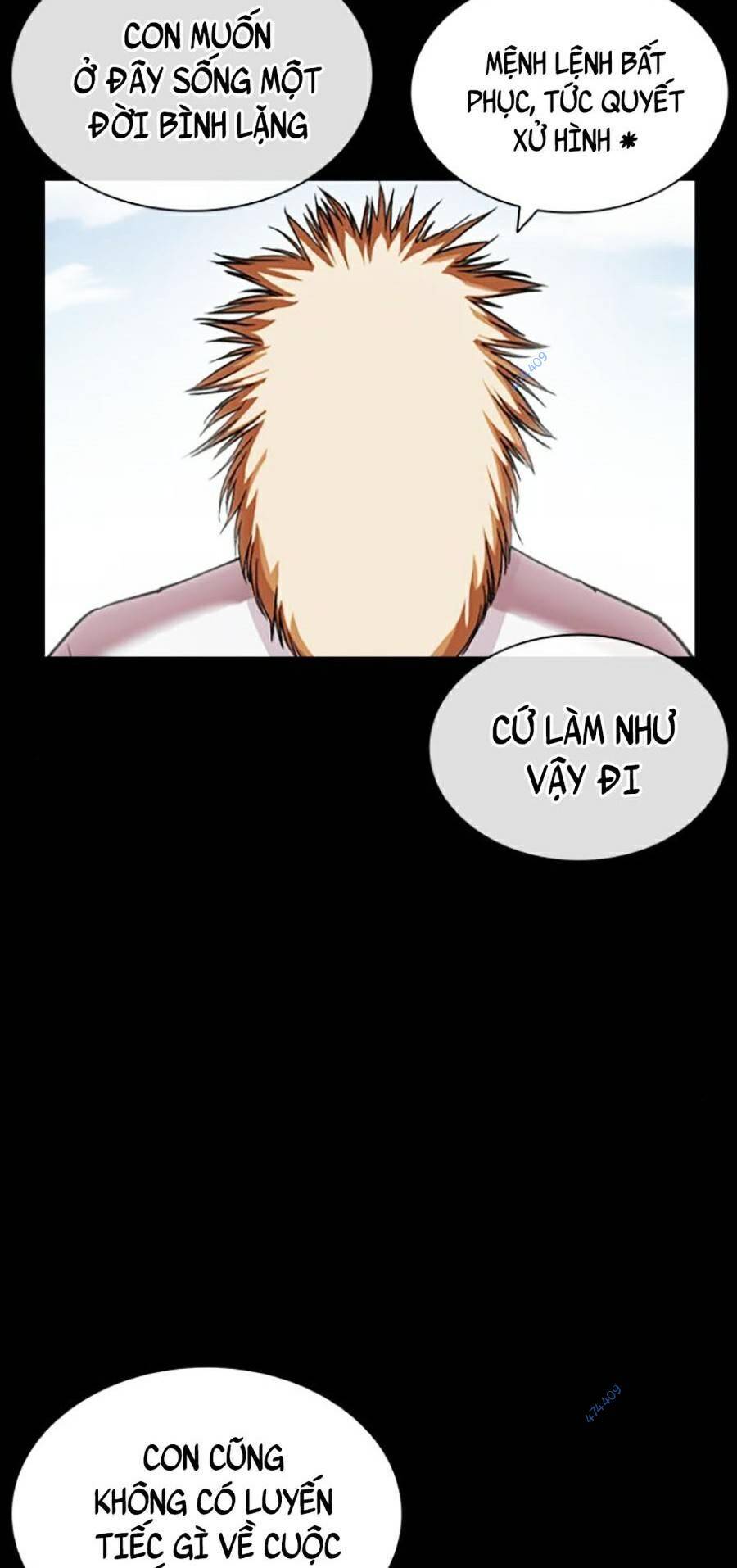 Hoán Đổi Diệu Kỳ - Chapter 419.5 - Page 29