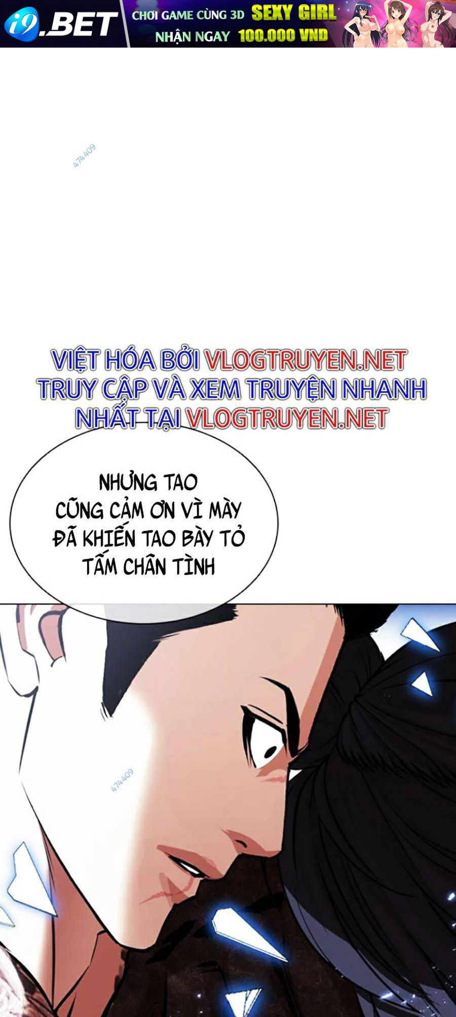 Hoán Đổi Diệu Kỳ - Chapter 419.5 - Page 41