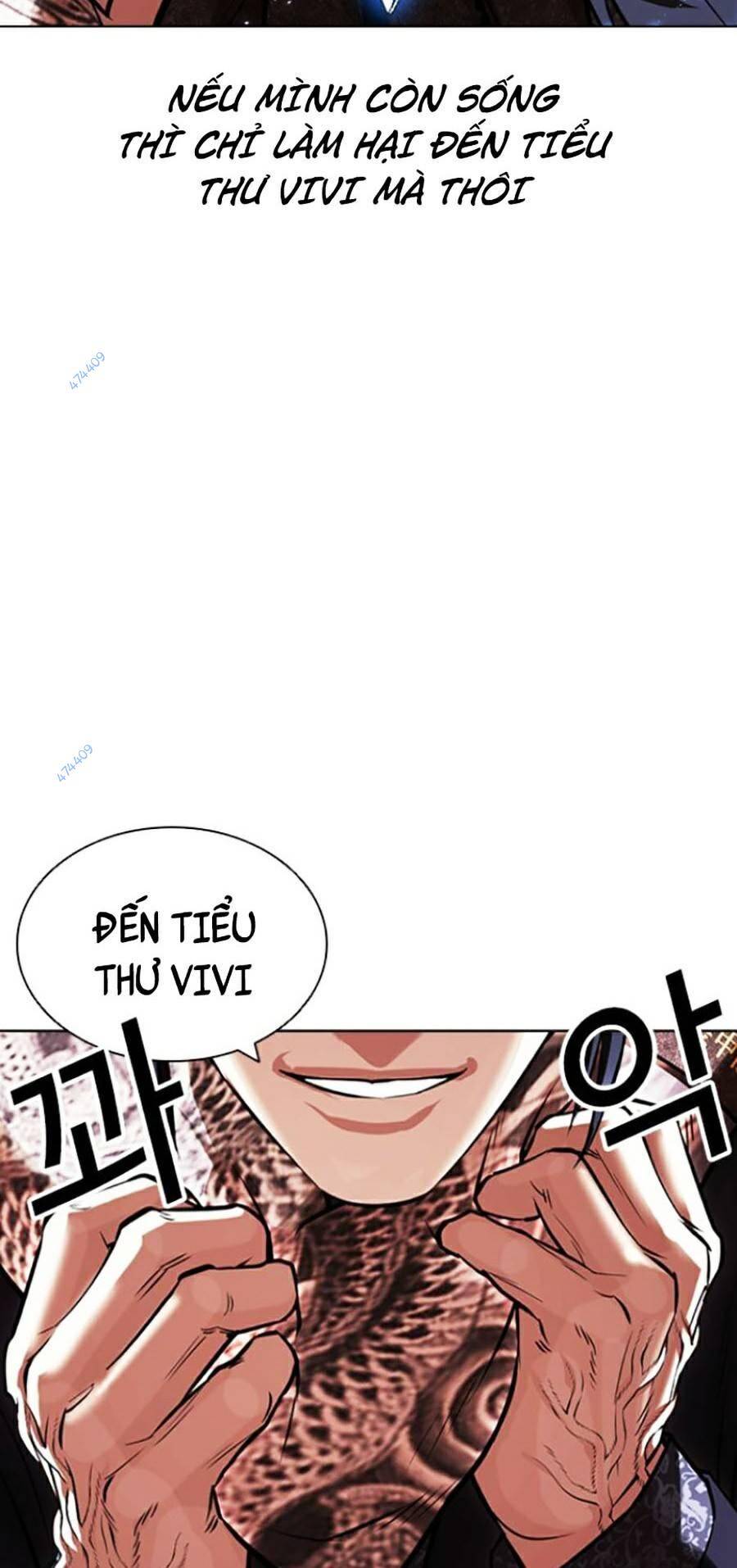 Hoán Đổi Diệu Kỳ - Chapter 419.5 - Page 42