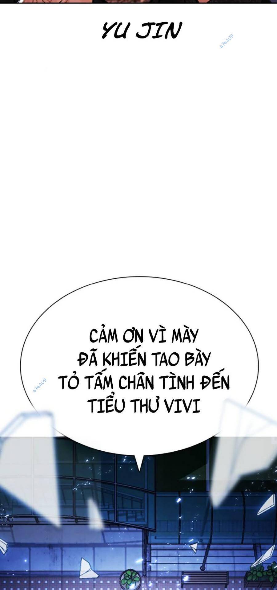 Hoán Đổi Diệu Kỳ - Chapter 419.5 - Page 43