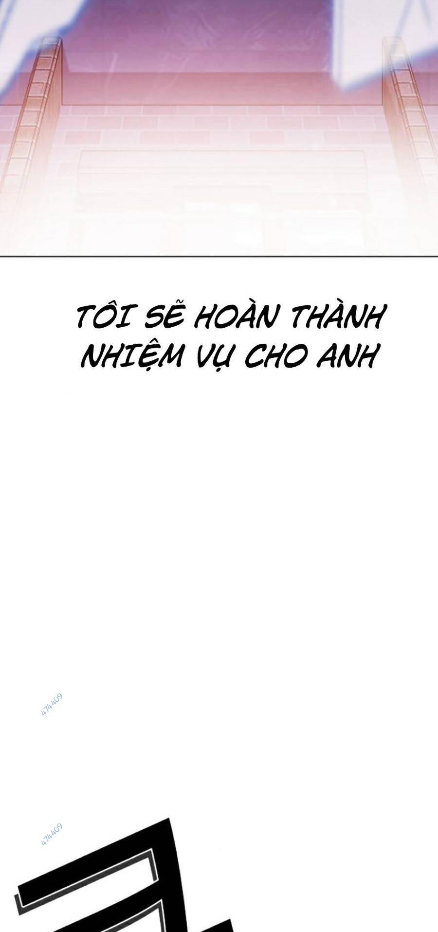 Hoán Đổi Diệu Kỳ - Chapter 419.5 - Page 45