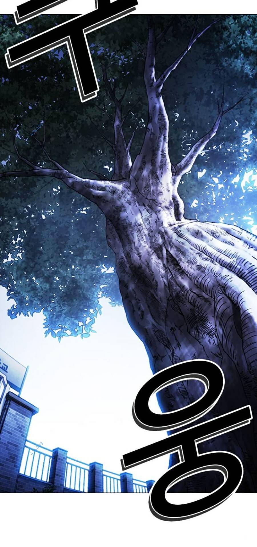 Hoán Đổi Diệu Kỳ - Chapter 419.5 - Page 46