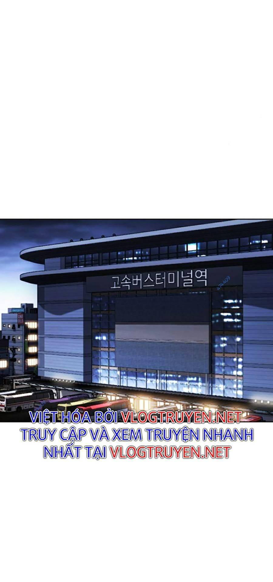 Hoán Đổi Diệu Kỳ - Chapter 419.5 - Page 47