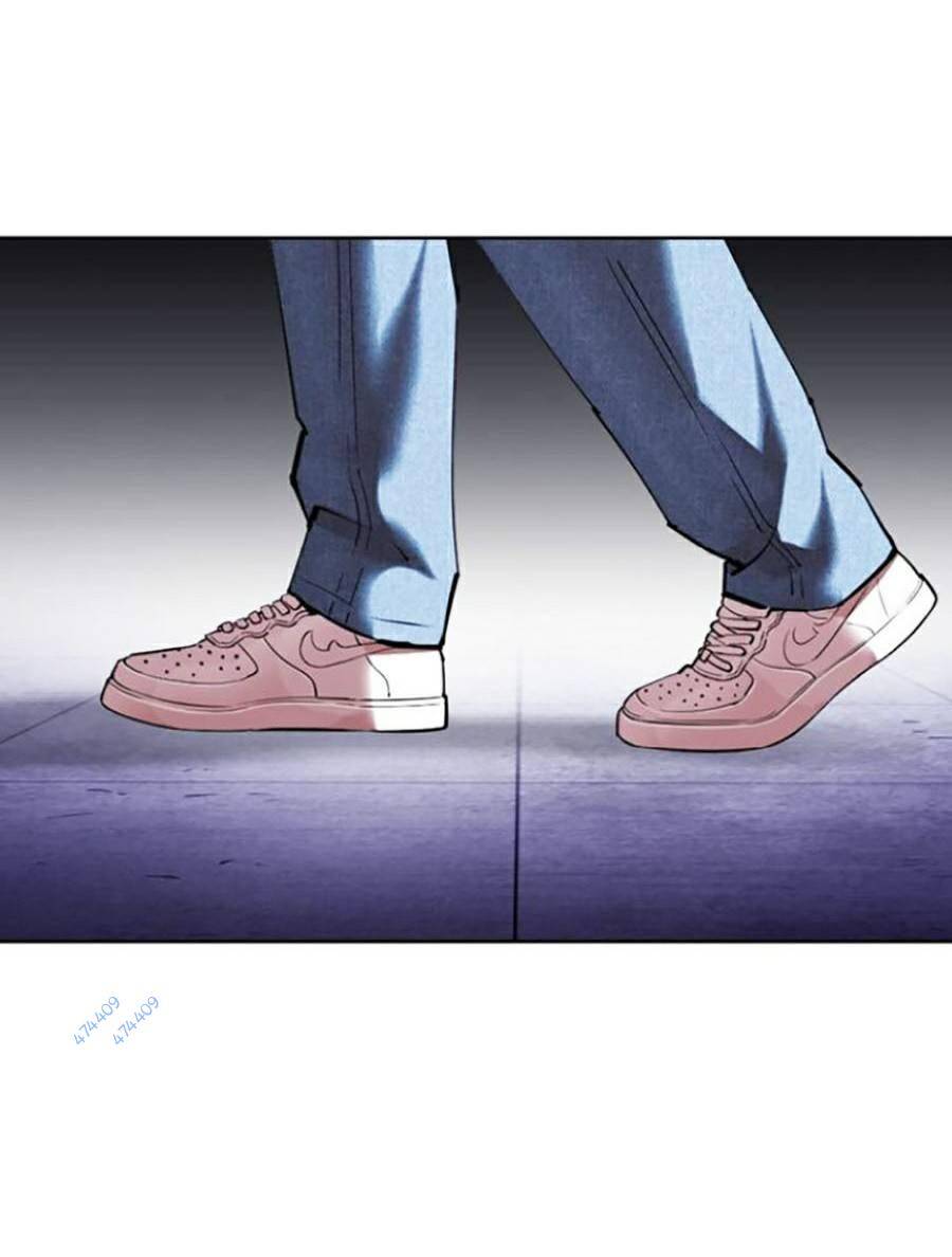 Hoán Đổi Diệu Kỳ - Chapter 419.5 - Page 51