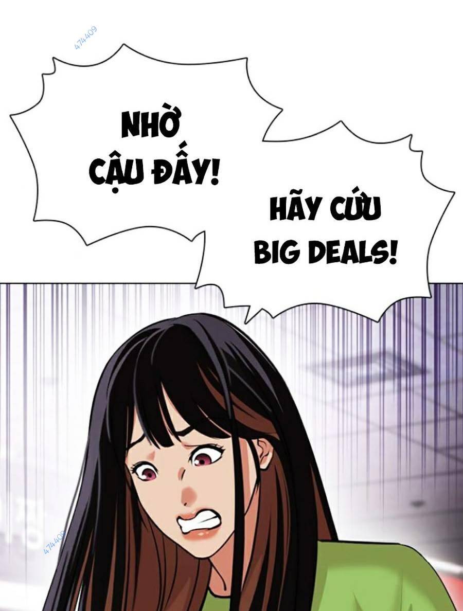 Hoán Đổi Diệu Kỳ - Chapter 419.5 - Page 61