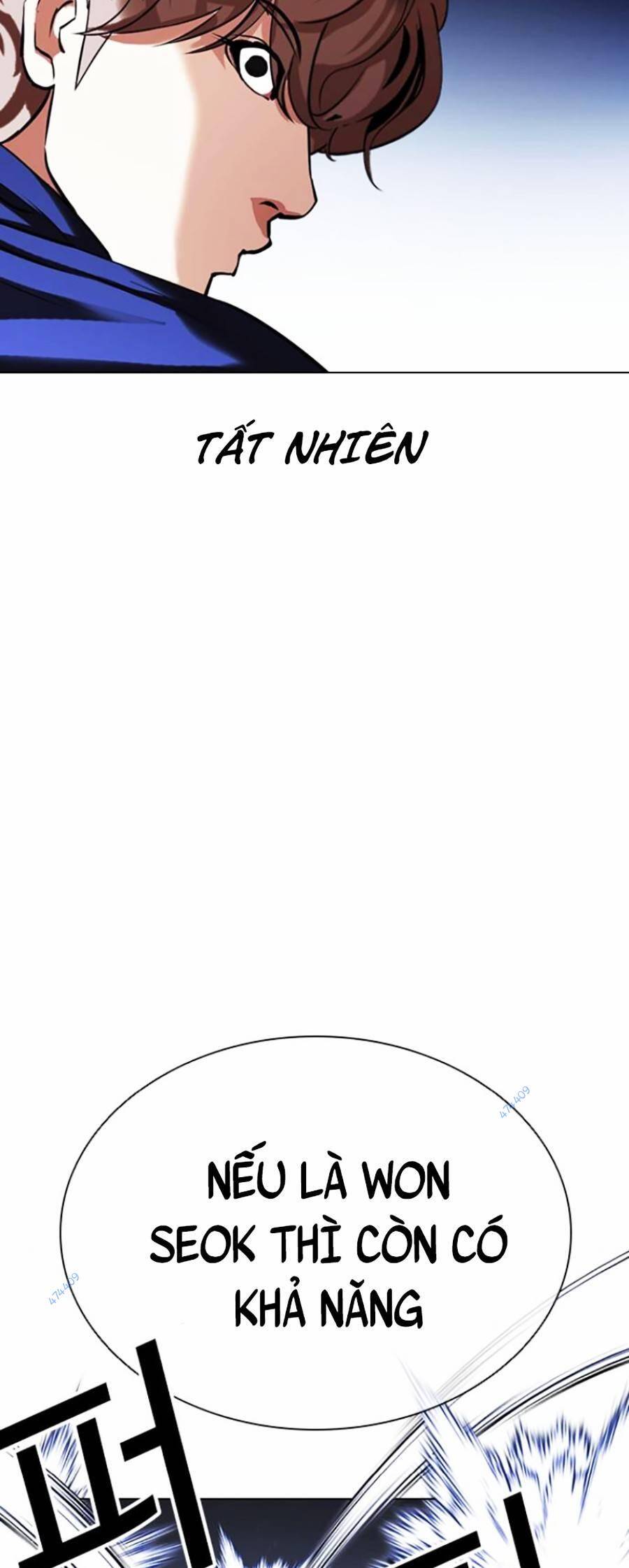 Hoán Đổi Diệu Kỳ Chapter 419 - Trang 12