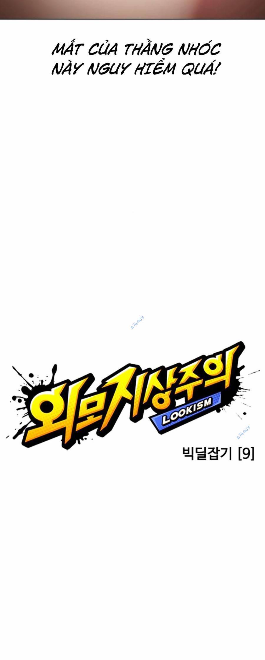 Hoán Đổi Diệu Kỳ Chapter 419 - Trang 21