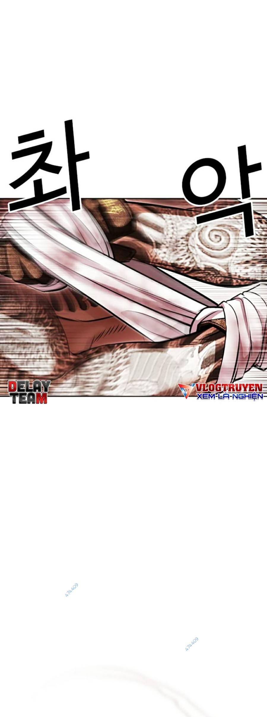 Hoán Đổi Diệu Kỳ Chapter 419 - Trang 51