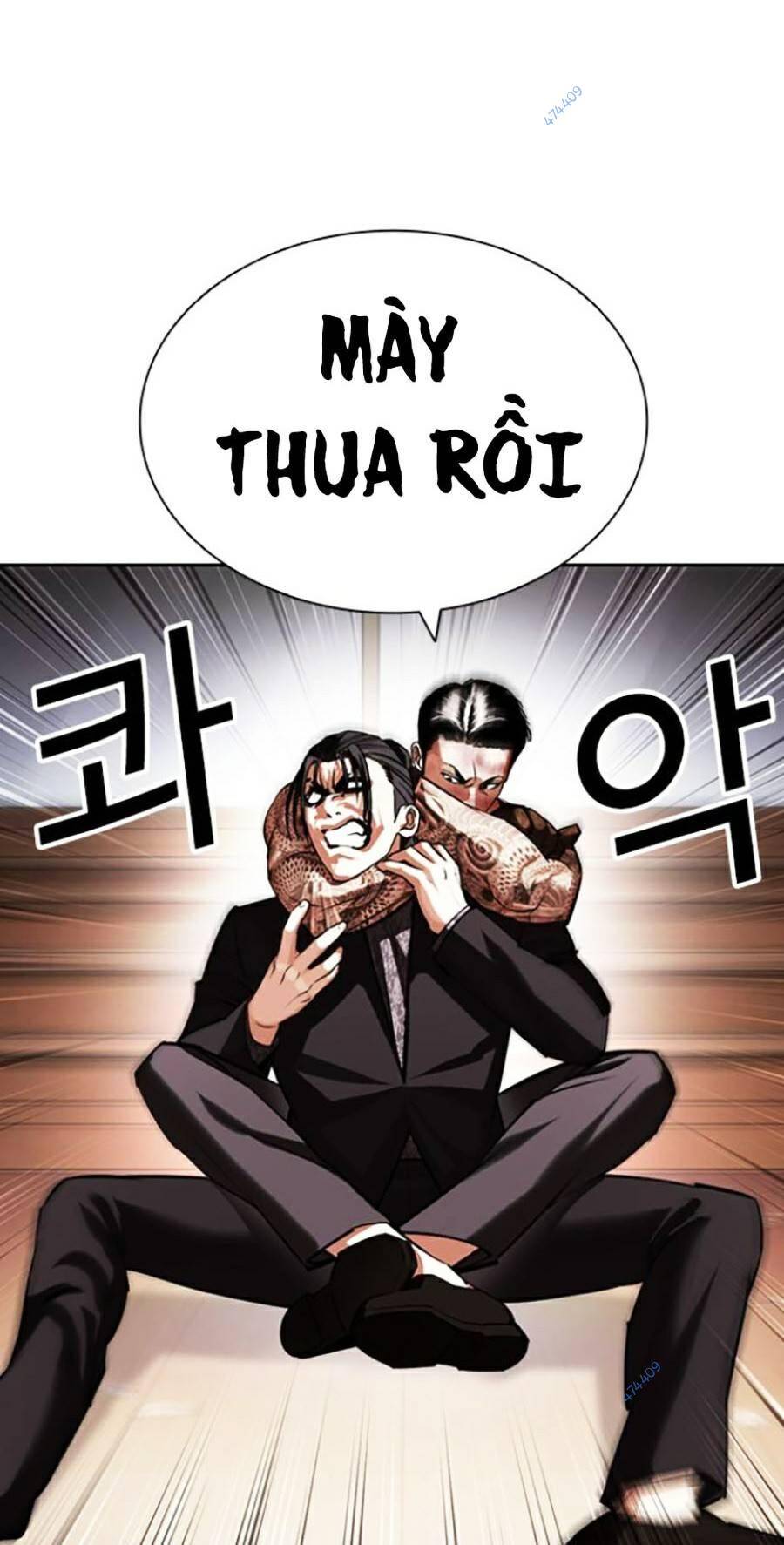 Hoán Đổi Diệu Kỳ Chapter 419 - Trang 78