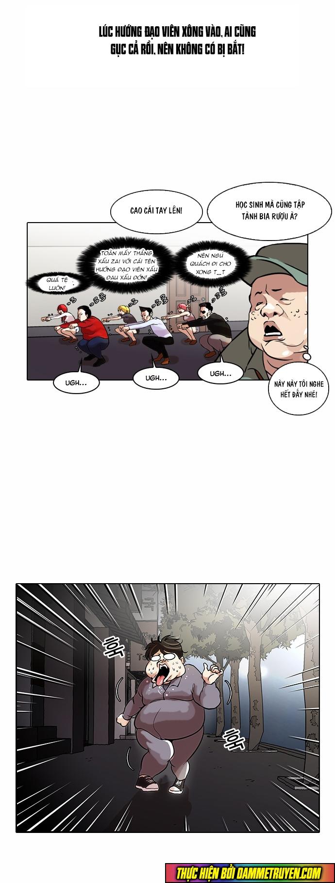 Hoán Đổi Diệu Kỳ Chapter 42 - Trang 31