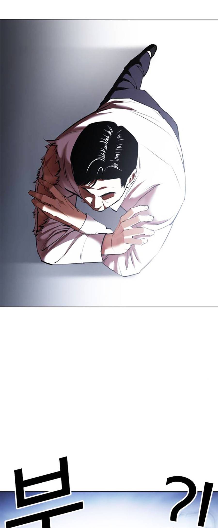 Hoán Đổi Diệu Kỳ - Chapter 420 - Page 11