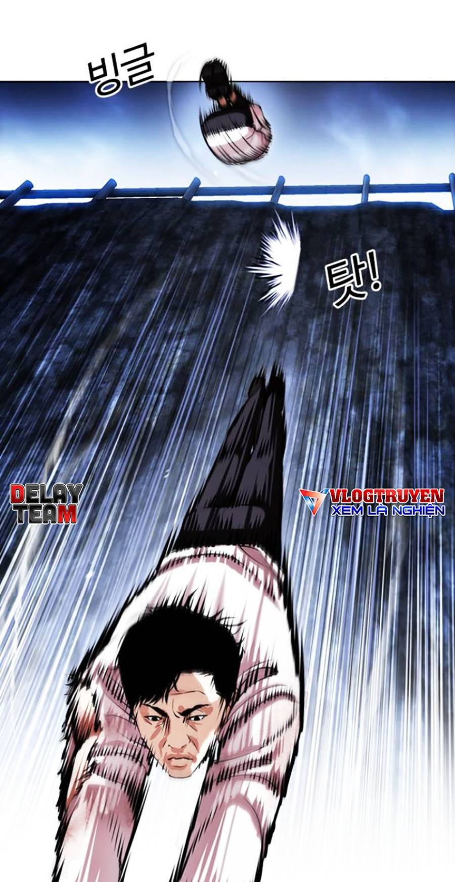 Hoán Đổi Diệu Kỳ - Chapter 420 - Page 19