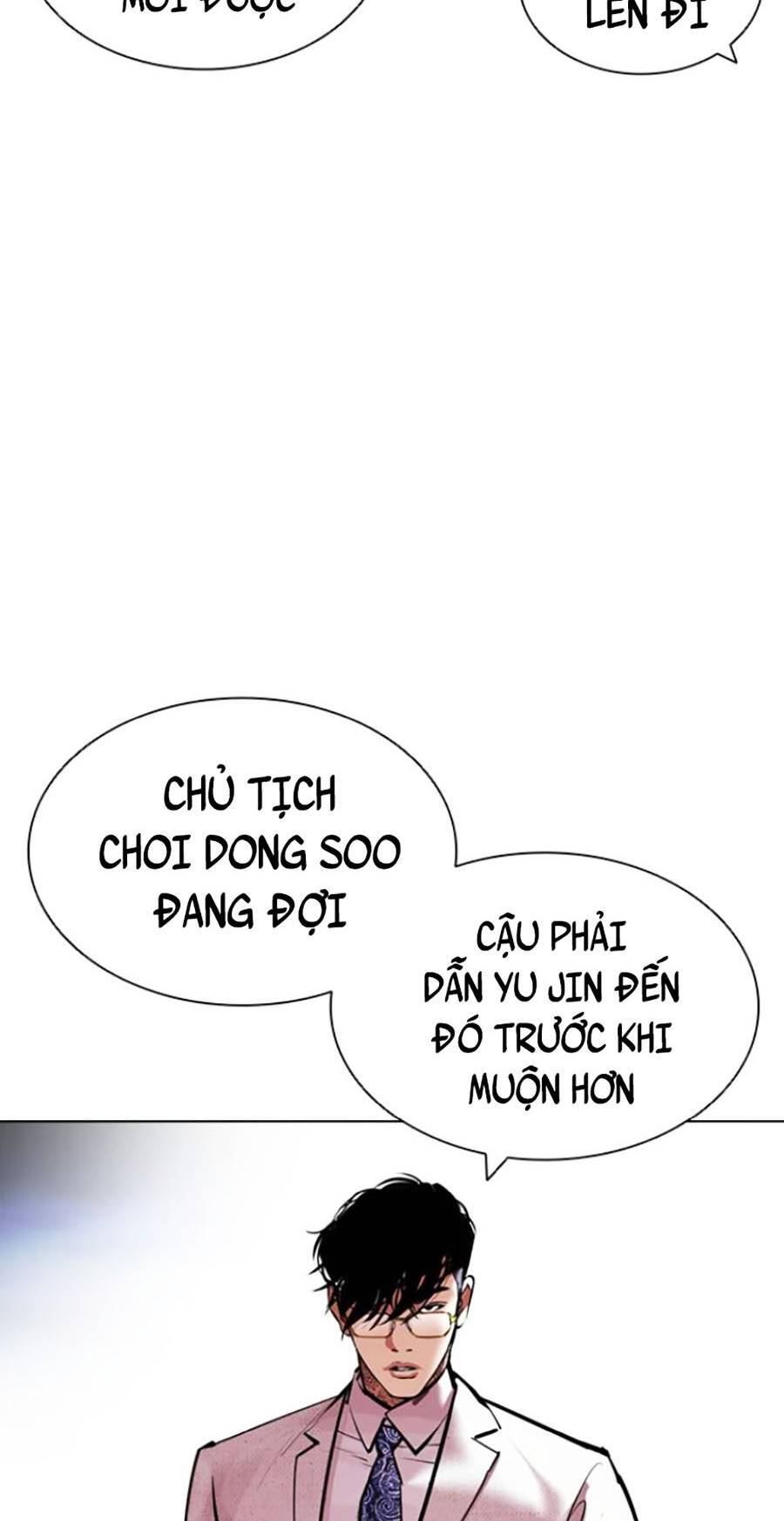 Hoán Đổi Diệu Kỳ - Chapter 420 - Page 25