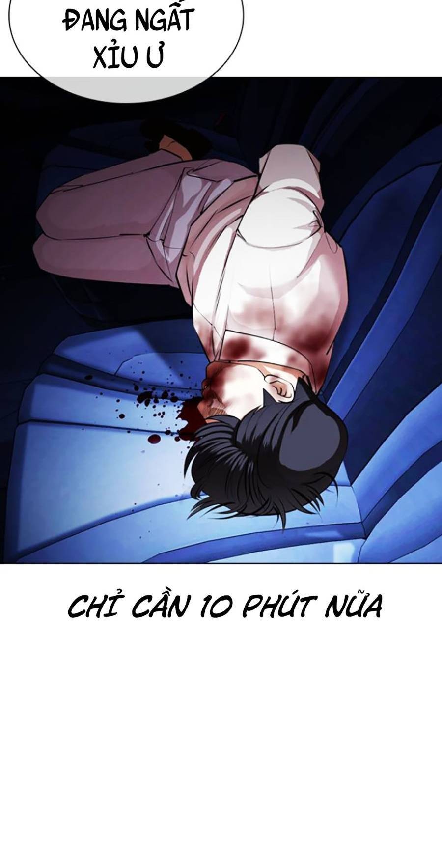 Hoán Đổi Diệu Kỳ - Chapter 420 - Page 27