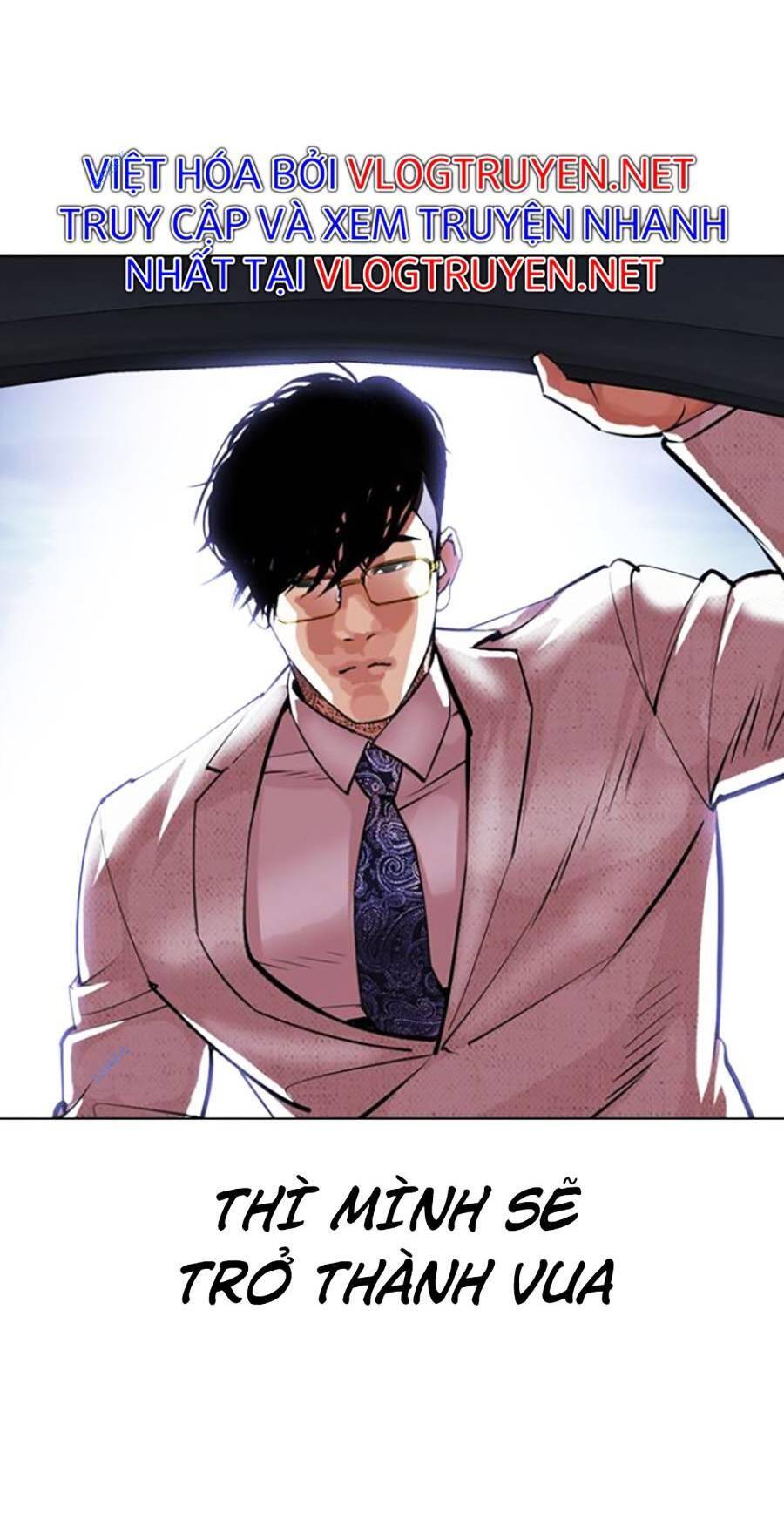 Hoán Đổi Diệu Kỳ - Chapter 420 - Page 28