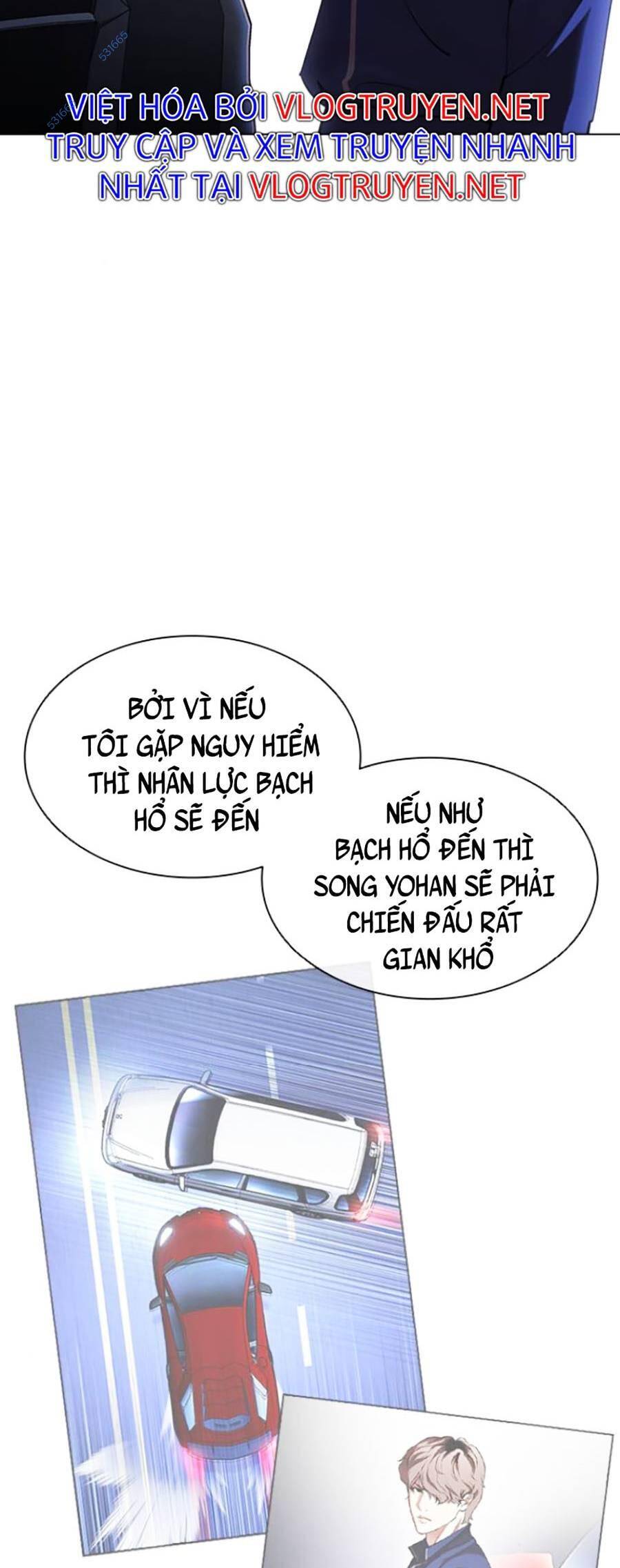 Hoán Đổi Diệu Kỳ - Chapter 420 - Page 64