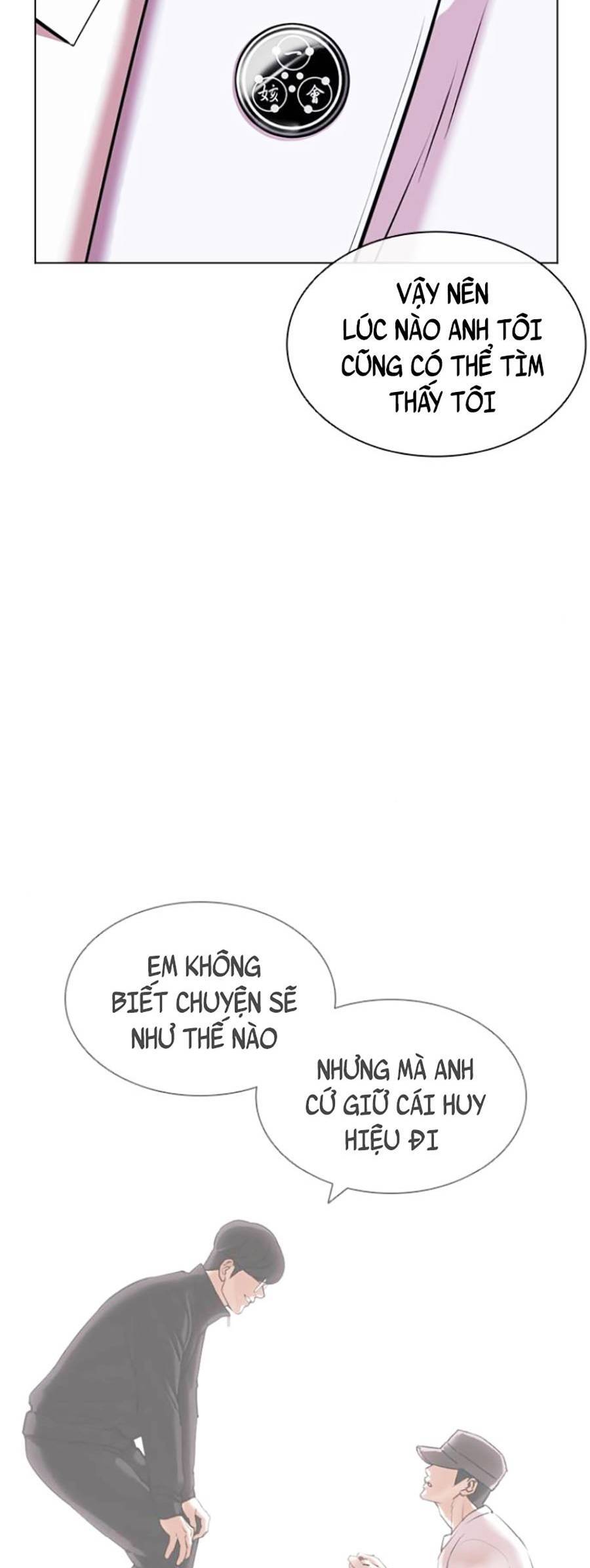 Hoán Đổi Diệu Kỳ - Chapter 420 - Page 79