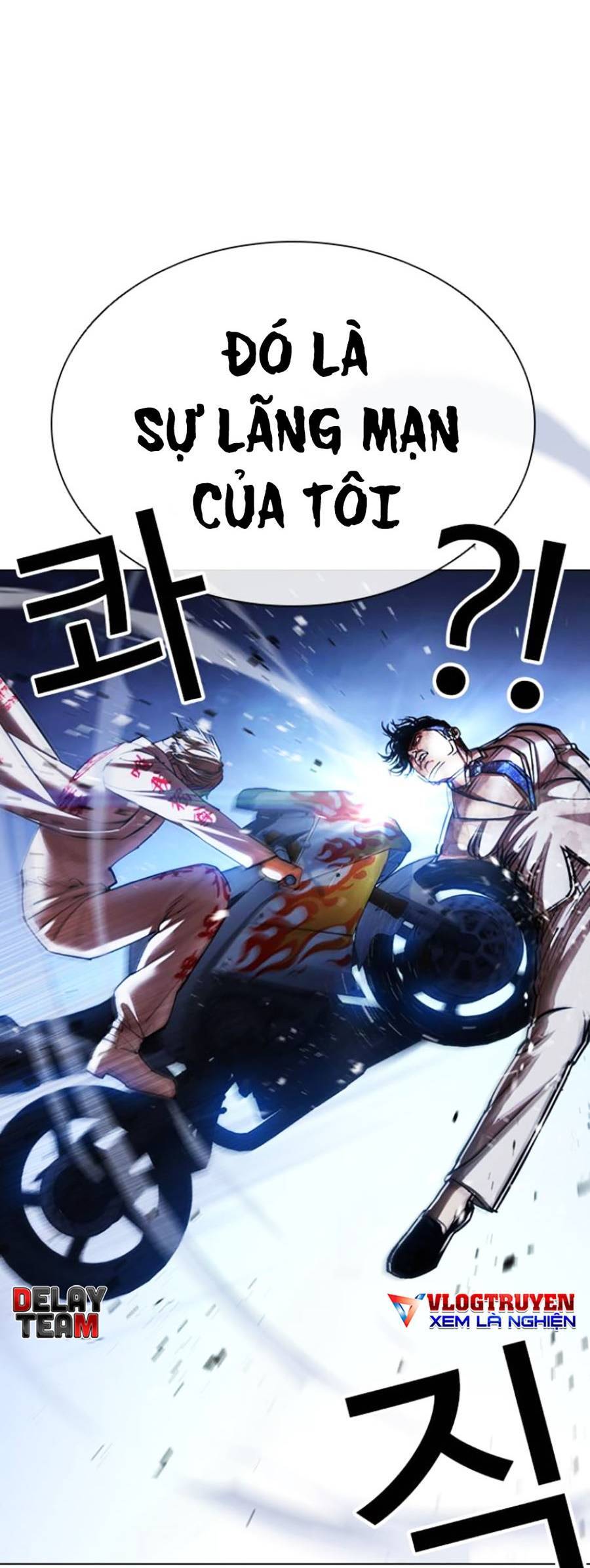 Hoán Đổi Diệu Kỳ - Chapter 420 - Page 85