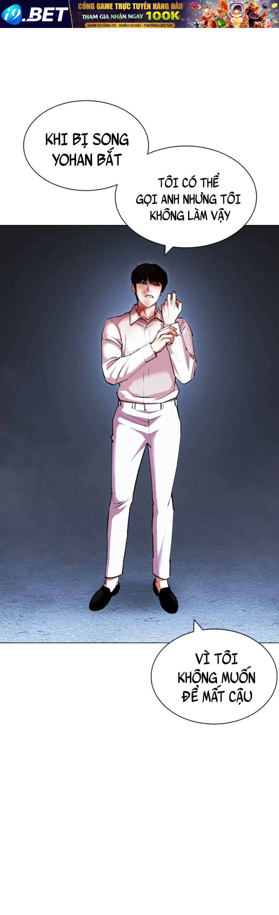 Hoán Đổi Diệu Kỳ - Chapter 420 - Page 95