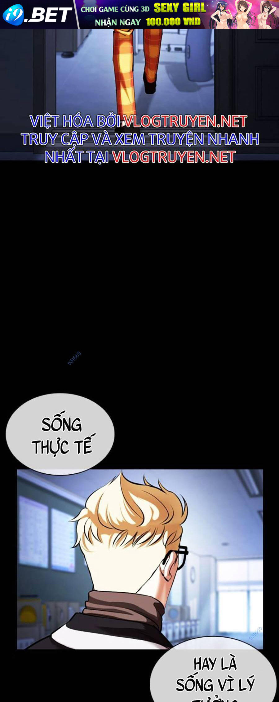 Hoán Đổi Diệu Kỳ - Chapter 421 - Page 20