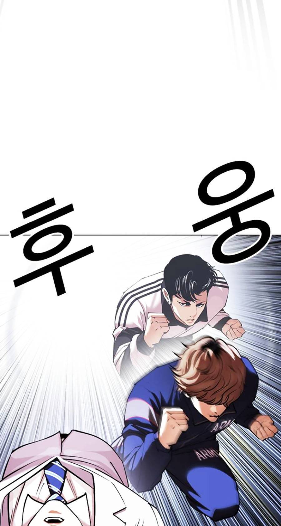 Hoán Đổi Diệu Kỳ - Chapter 421 - Page 43