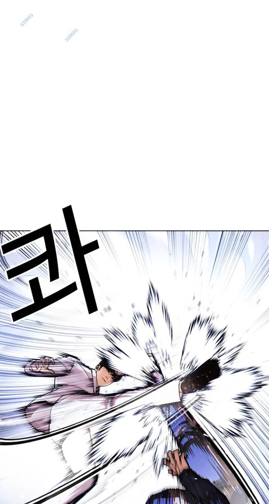 Hoán Đổi Diệu Kỳ - Chapter 421 - Page 46