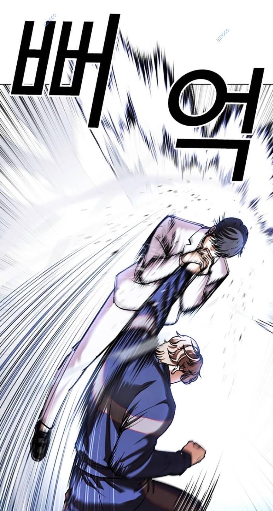 Hoán Đổi Diệu Kỳ - Chapter 421 - Page 48