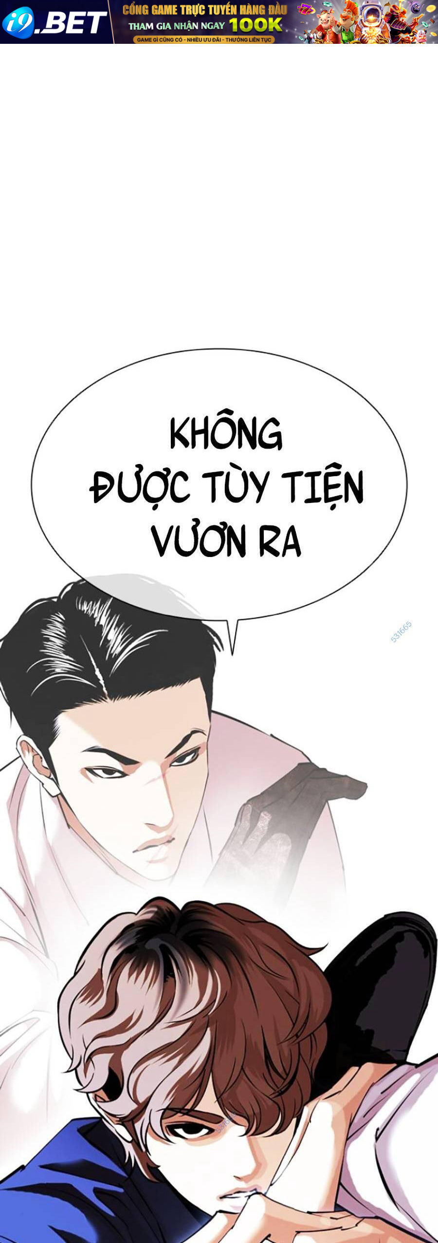 Hoán Đổi Diệu Kỳ - Chapter 421 - Page 54