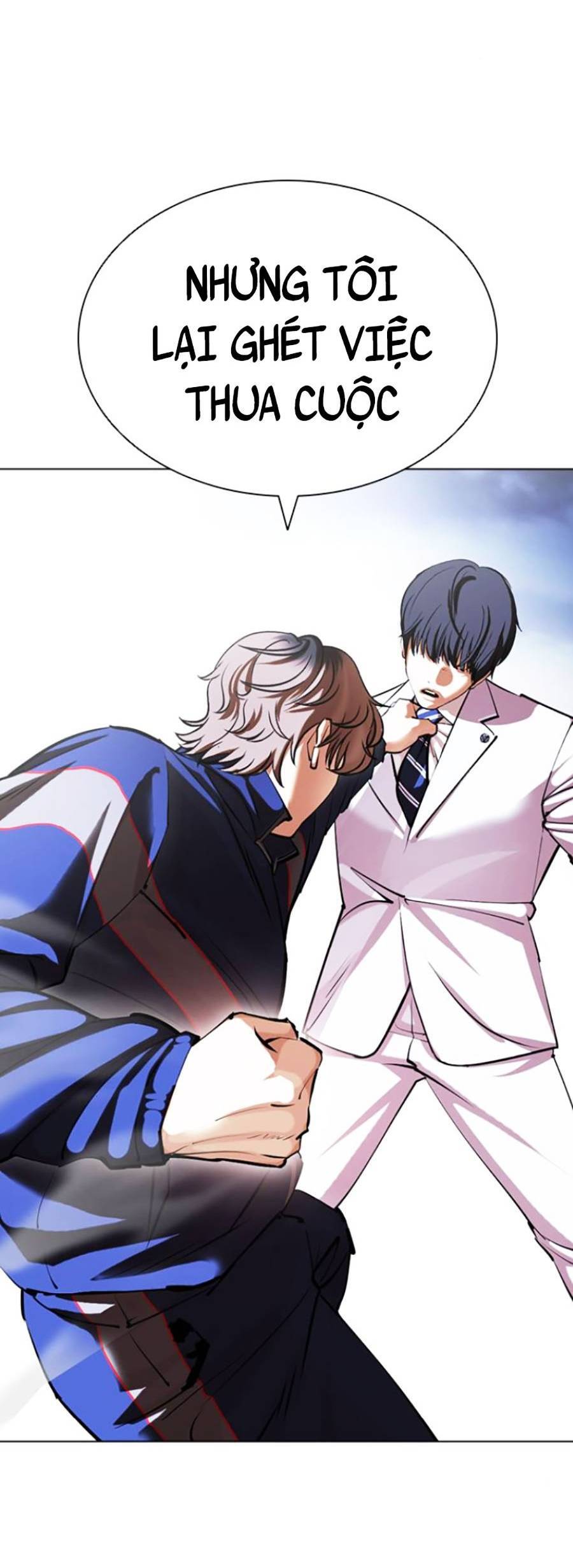 Hoán Đổi Diệu Kỳ - Chapter 421 - Page 61