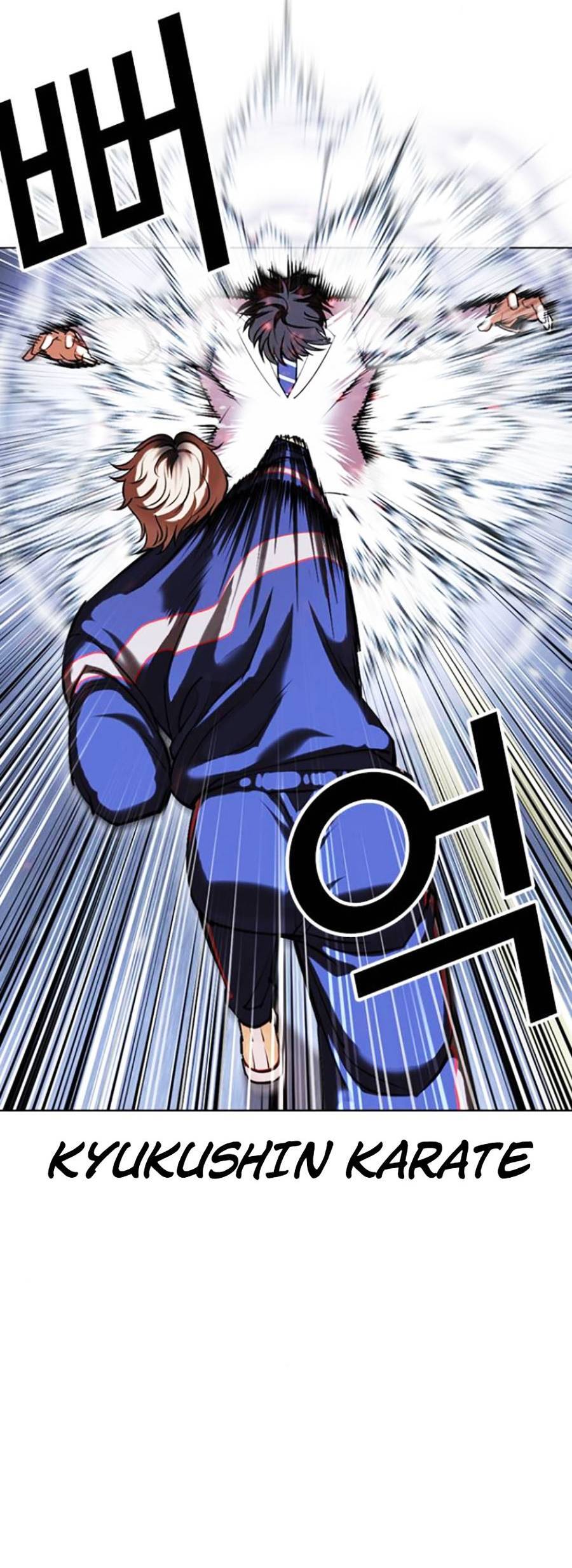 Hoán Đổi Diệu Kỳ - Chapter 421 - Page 63