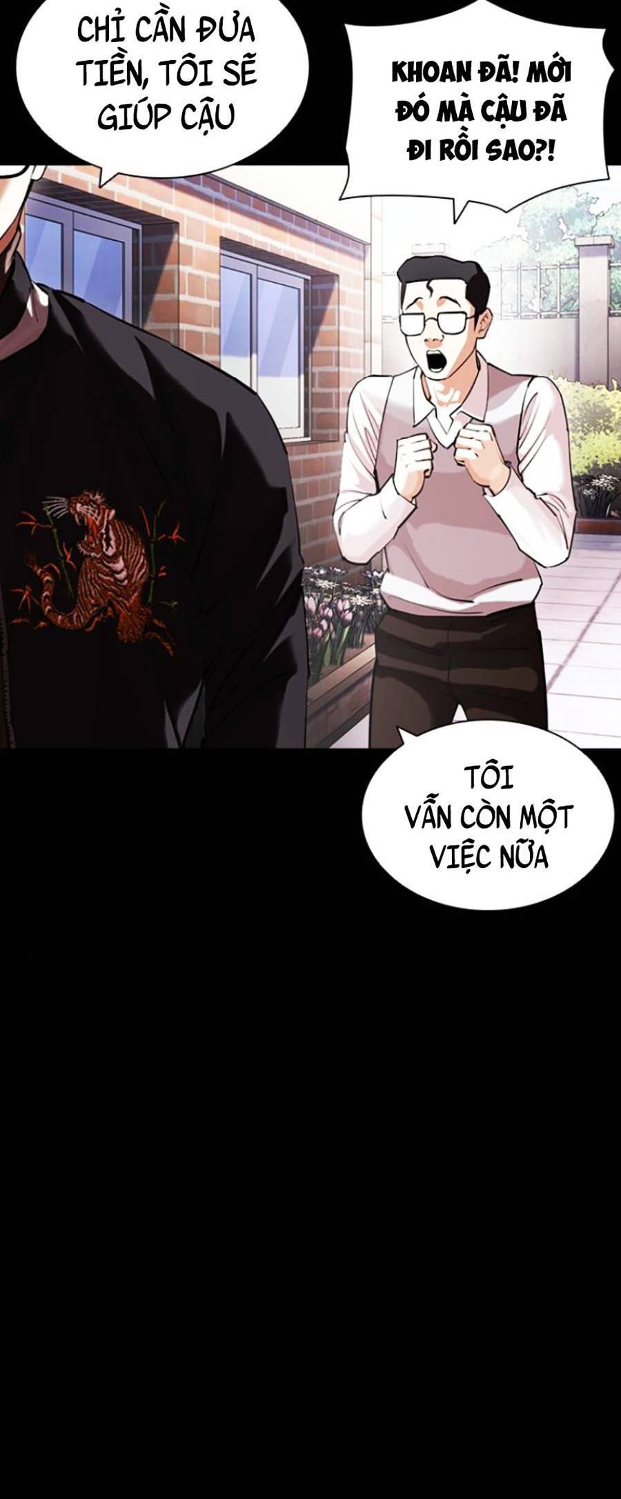 Hoán Đổi Diệu Kỳ - Chapter 421 - Page 7