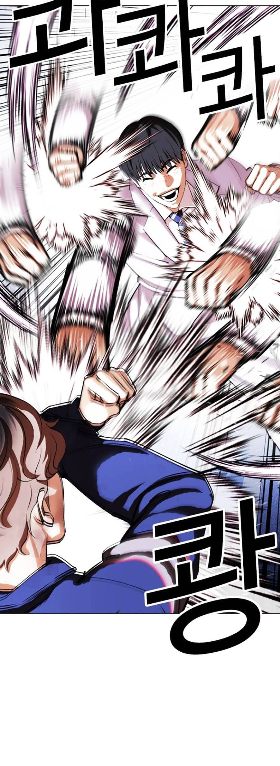 Hoán Đổi Diệu Kỳ - Chapter 421 - Page 73