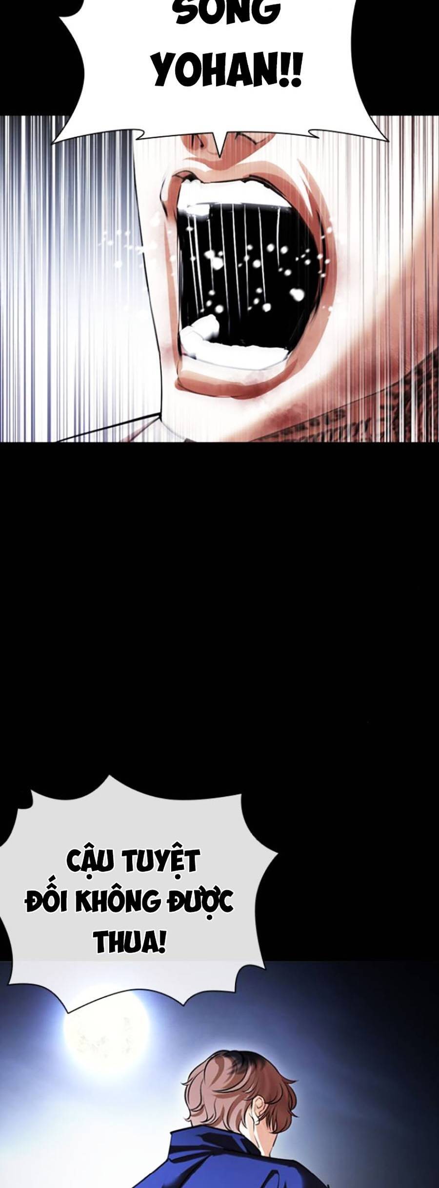 Hoán Đổi Diệu Kỳ - Chapter 421 - Page 81