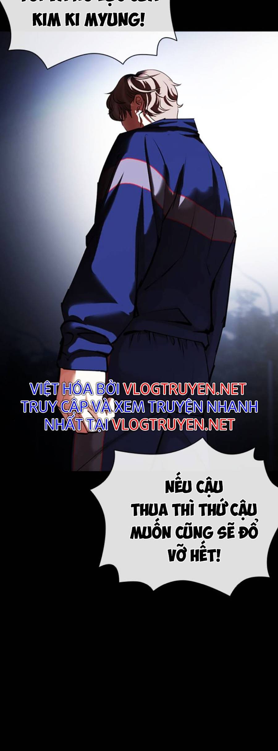 Hoán Đổi Diệu Kỳ - Chapter 421 - Page 83