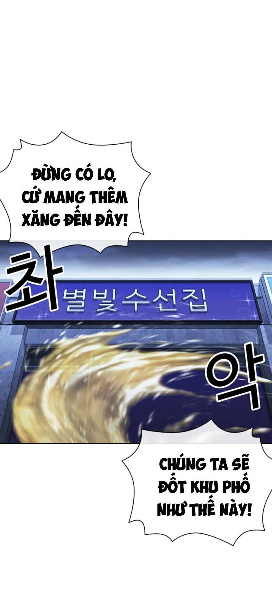 Hoán Đổi Diệu Kỳ Chapter 422 - Trang 113