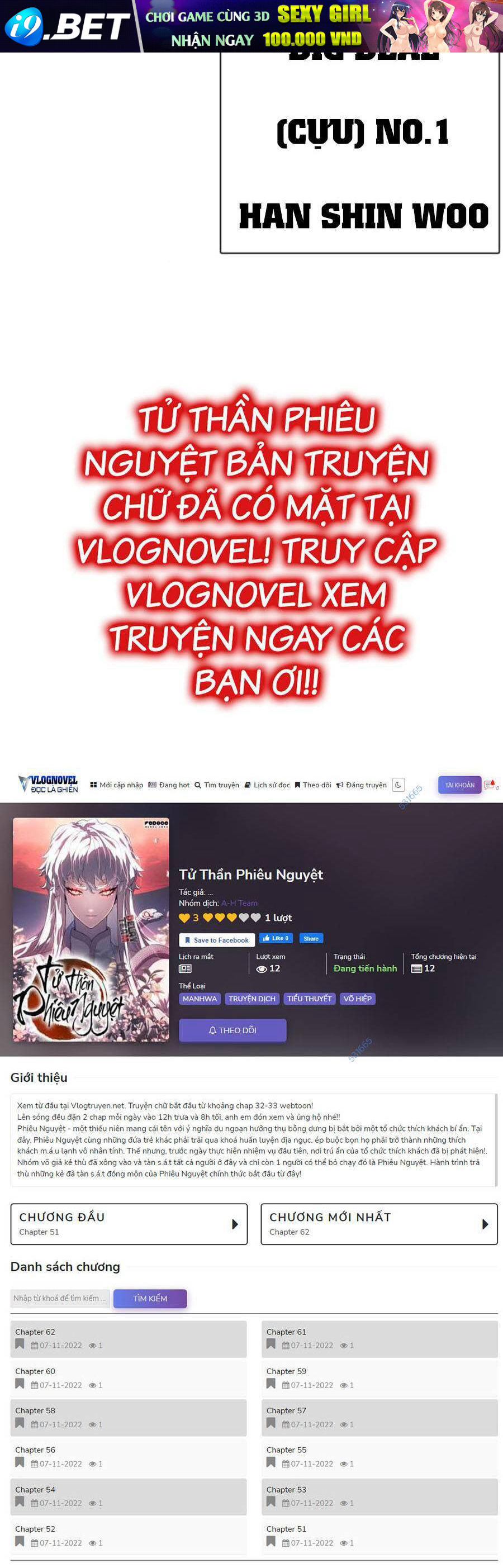 Hoán Đổi Diệu Kỳ - Chapter 422 - Page 134