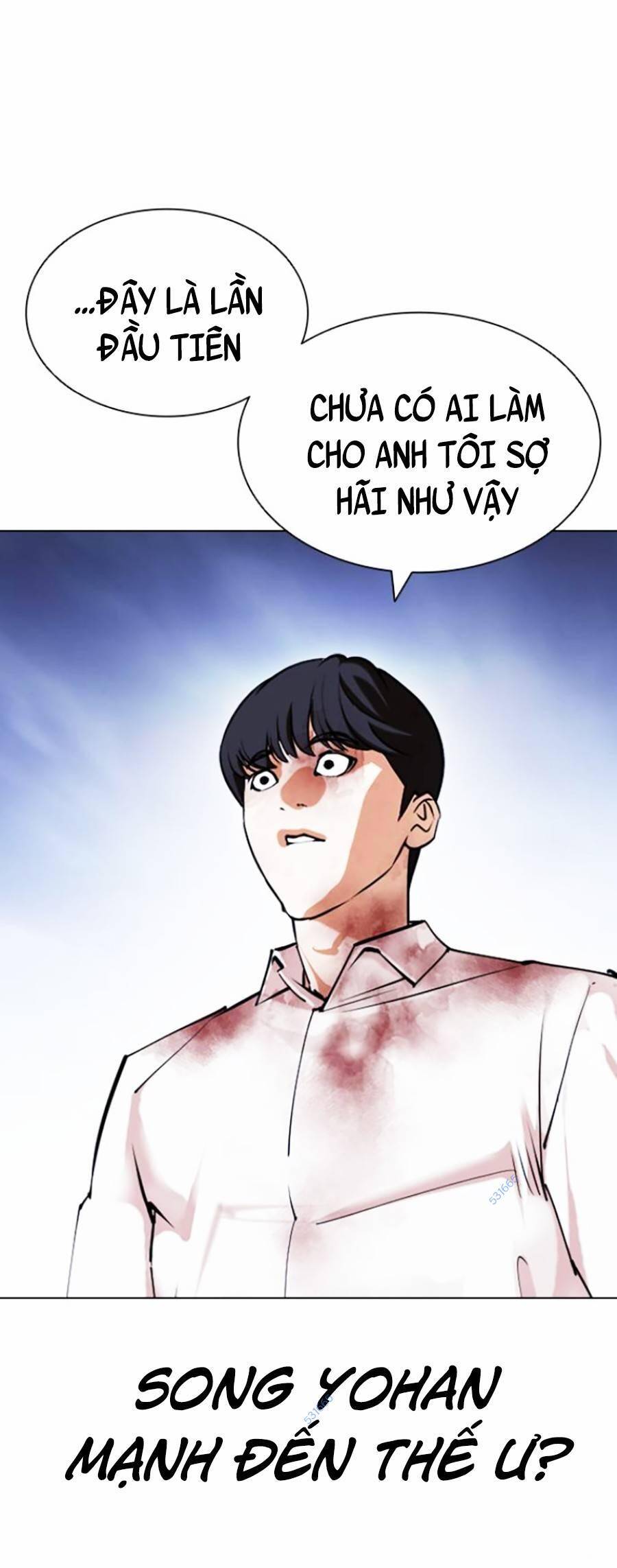 Hoán Đổi Diệu Kỳ Chapter 422 - Trang 24