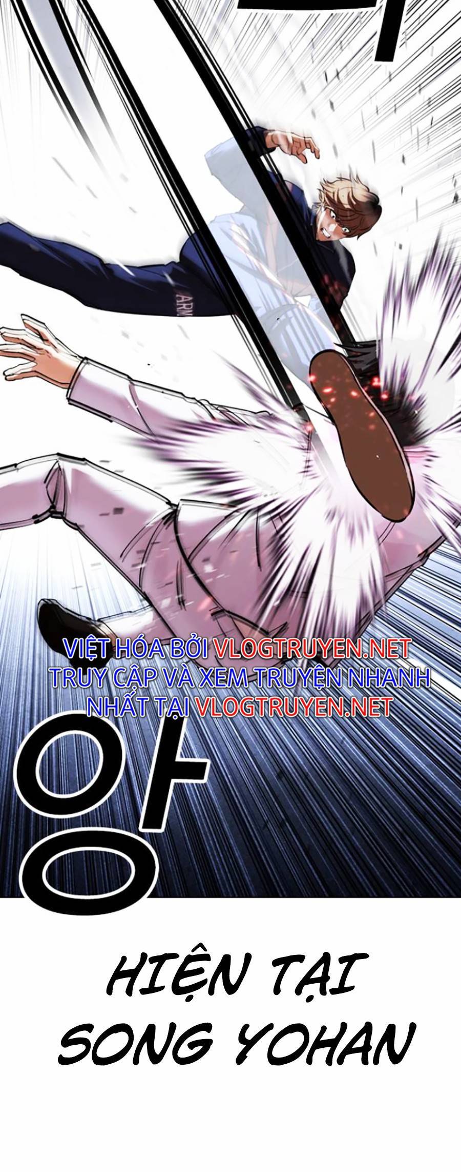 Hoán Đổi Diệu Kỳ Chapter 422 - Trang 27