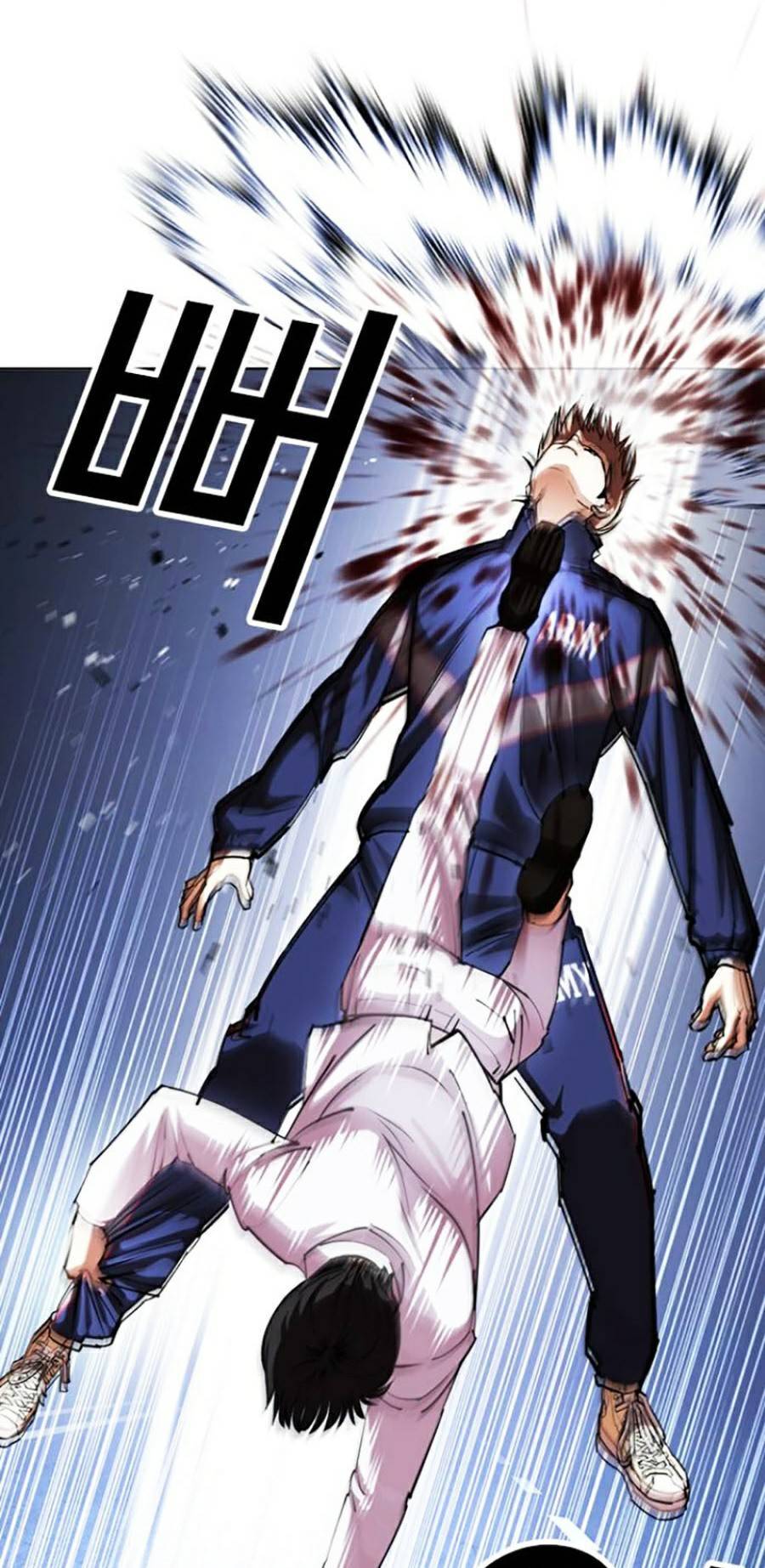 Hoán Đổi Diệu Kỳ Chapter 422 - Trang 31