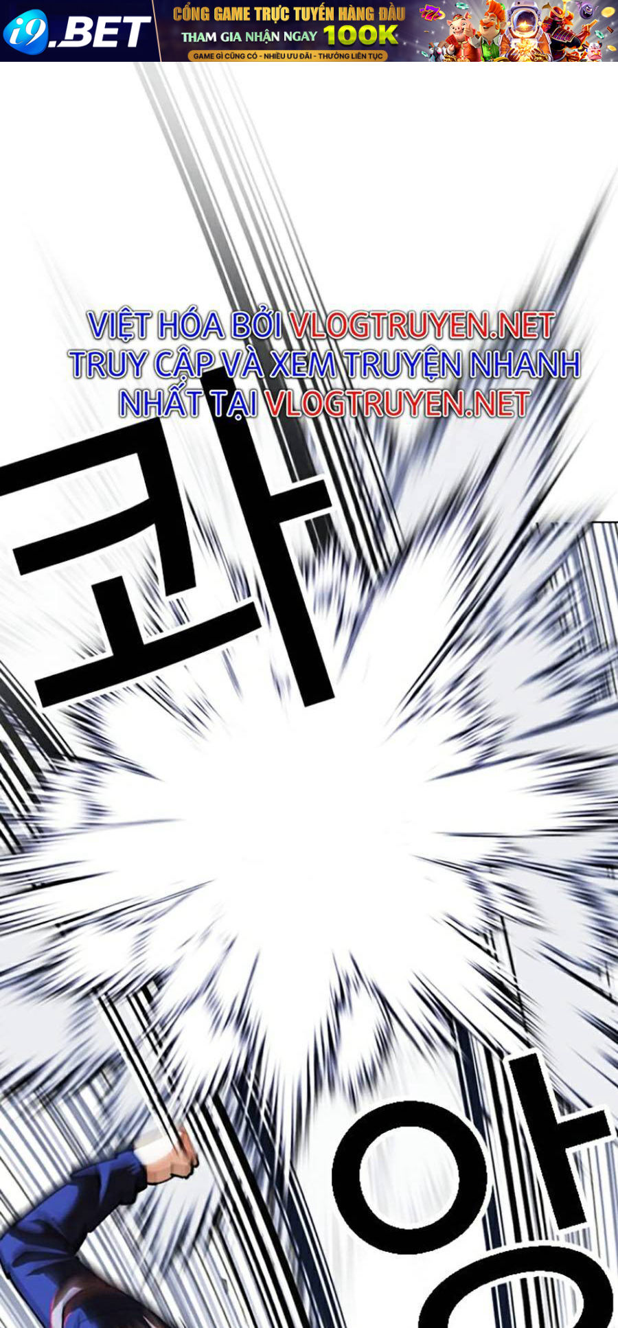 Hoán Đổi Diệu Kỳ Chapter 422 - Trang 55