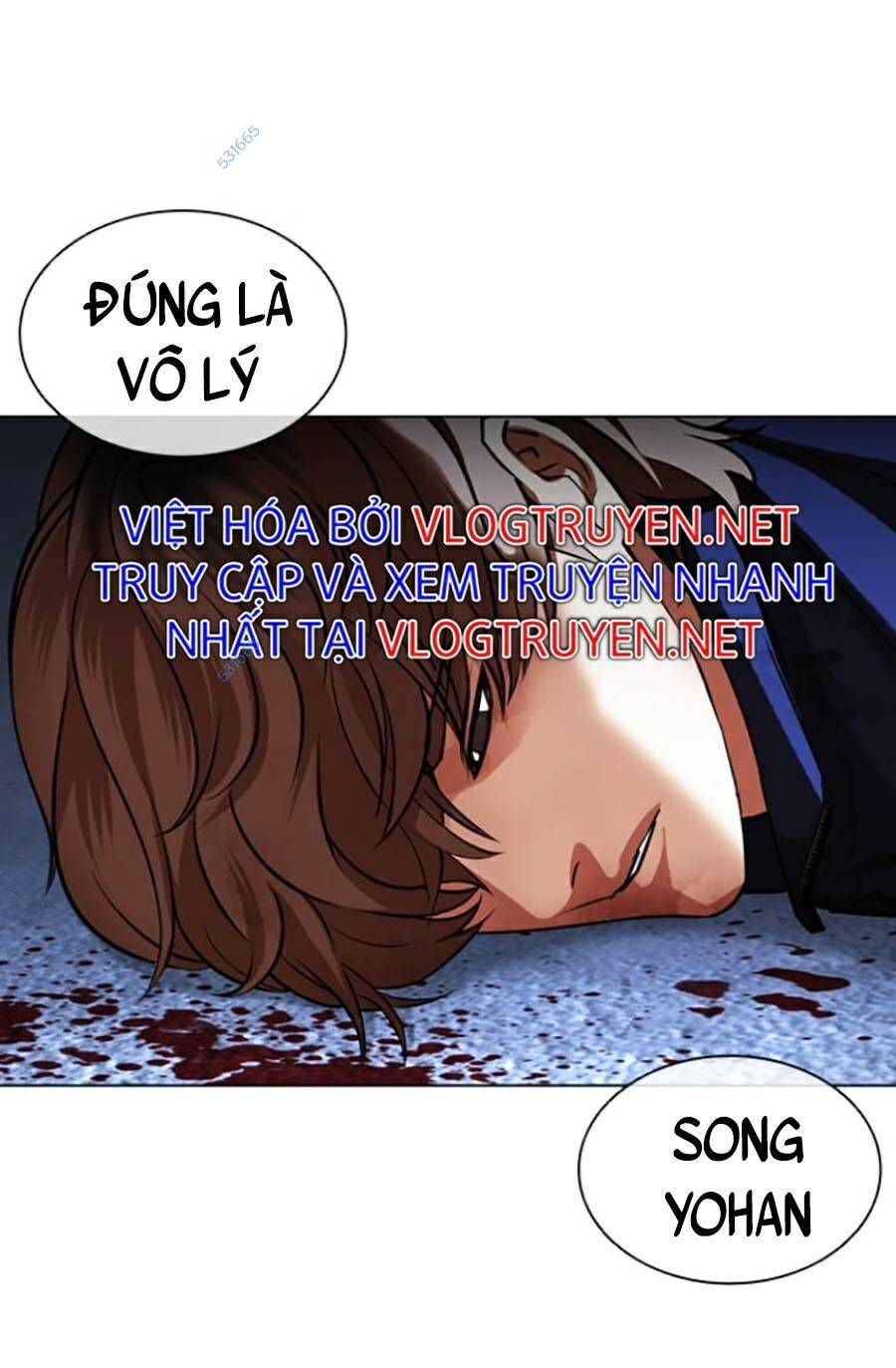 Hoán Đổi Diệu Kỳ Chapter 422 - Trang 60