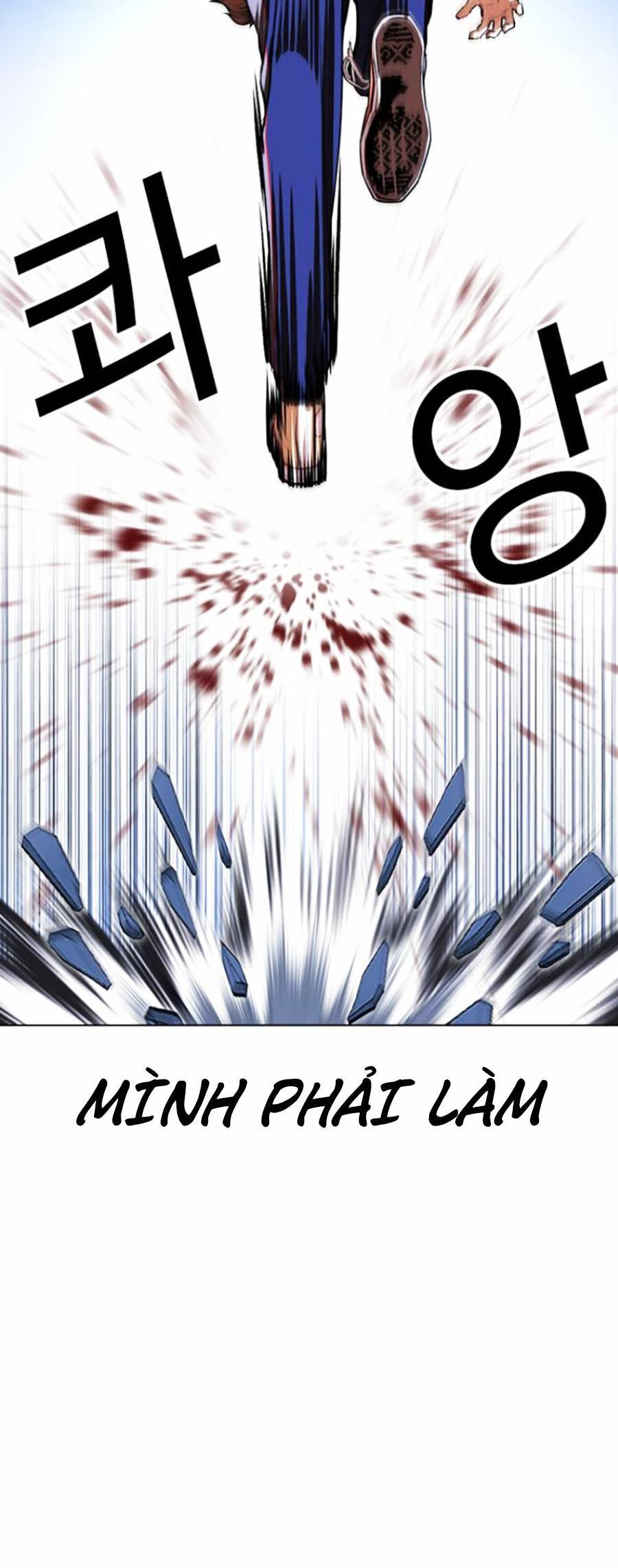 Hoán Đổi Diệu Kỳ Chapter 422 - Trang 7