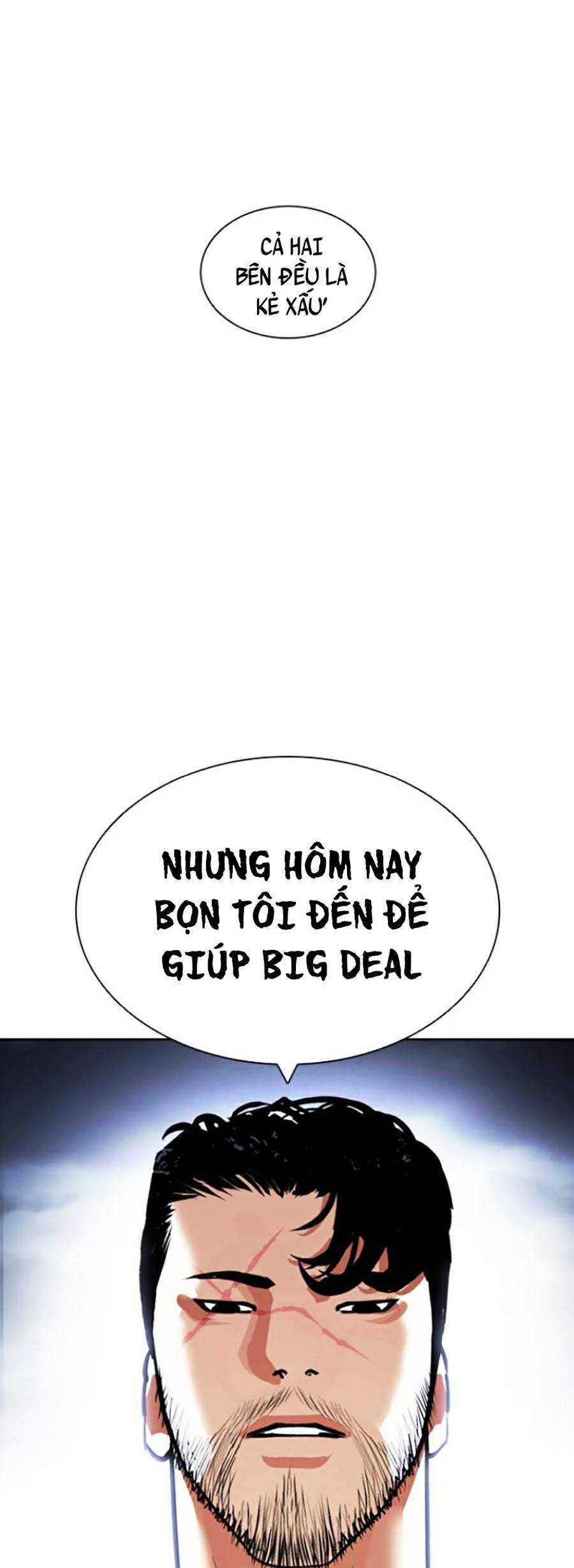 Hoán Đổi Diệu Kỳ Chapter 423 - Trang 115