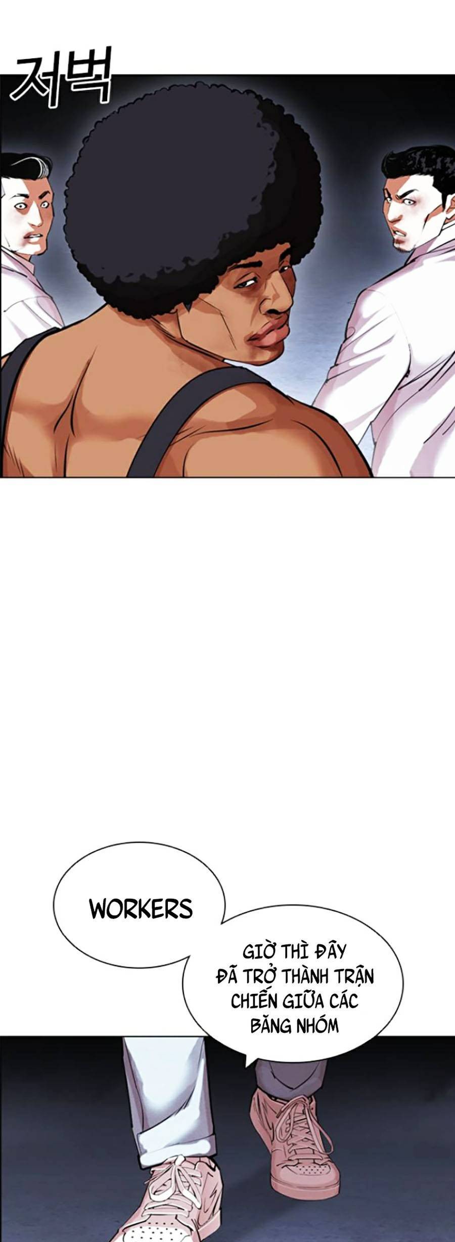 Hoán Đổi Diệu Kỳ Chapter 423 - Trang 127